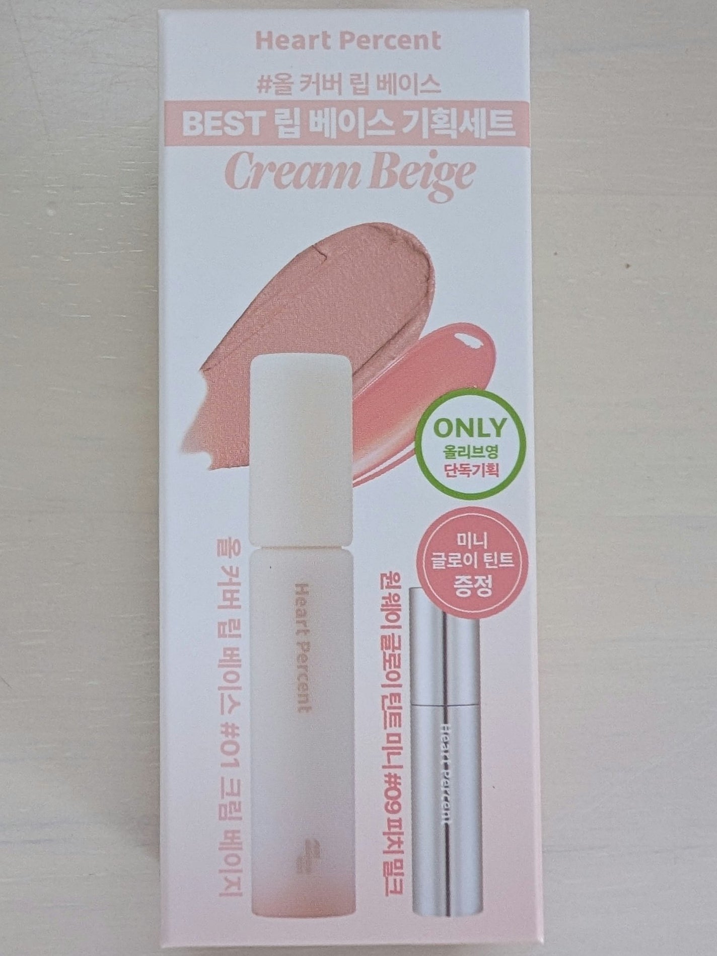 ドットオンムードワンウェイグロイティント/Heart Percent/リップティントを使ったクチコミ(1枚目)