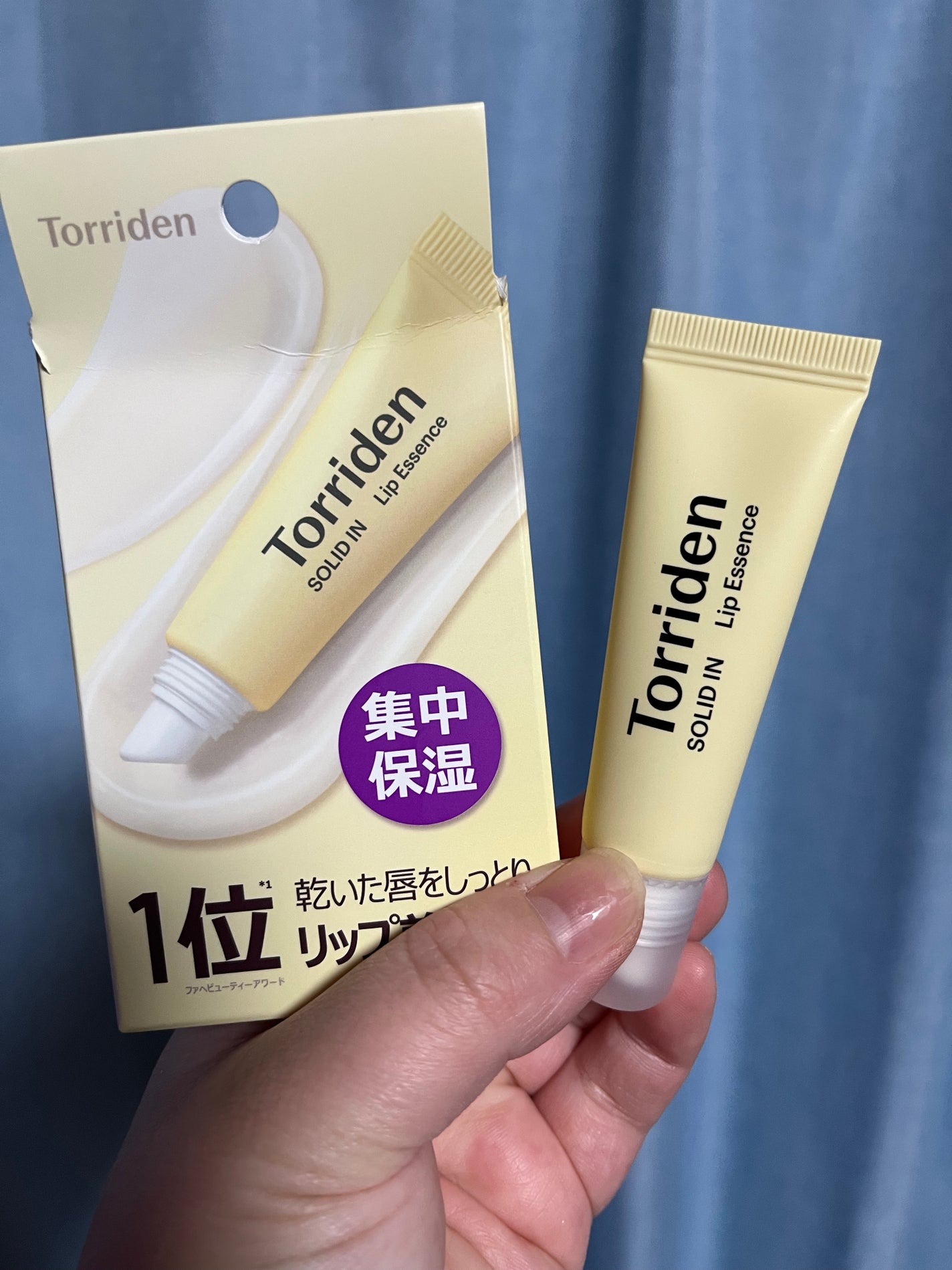 ソリッドイン リップエッセンス/Torriden/リップ美容液を使ったクチコミ(1枚目)