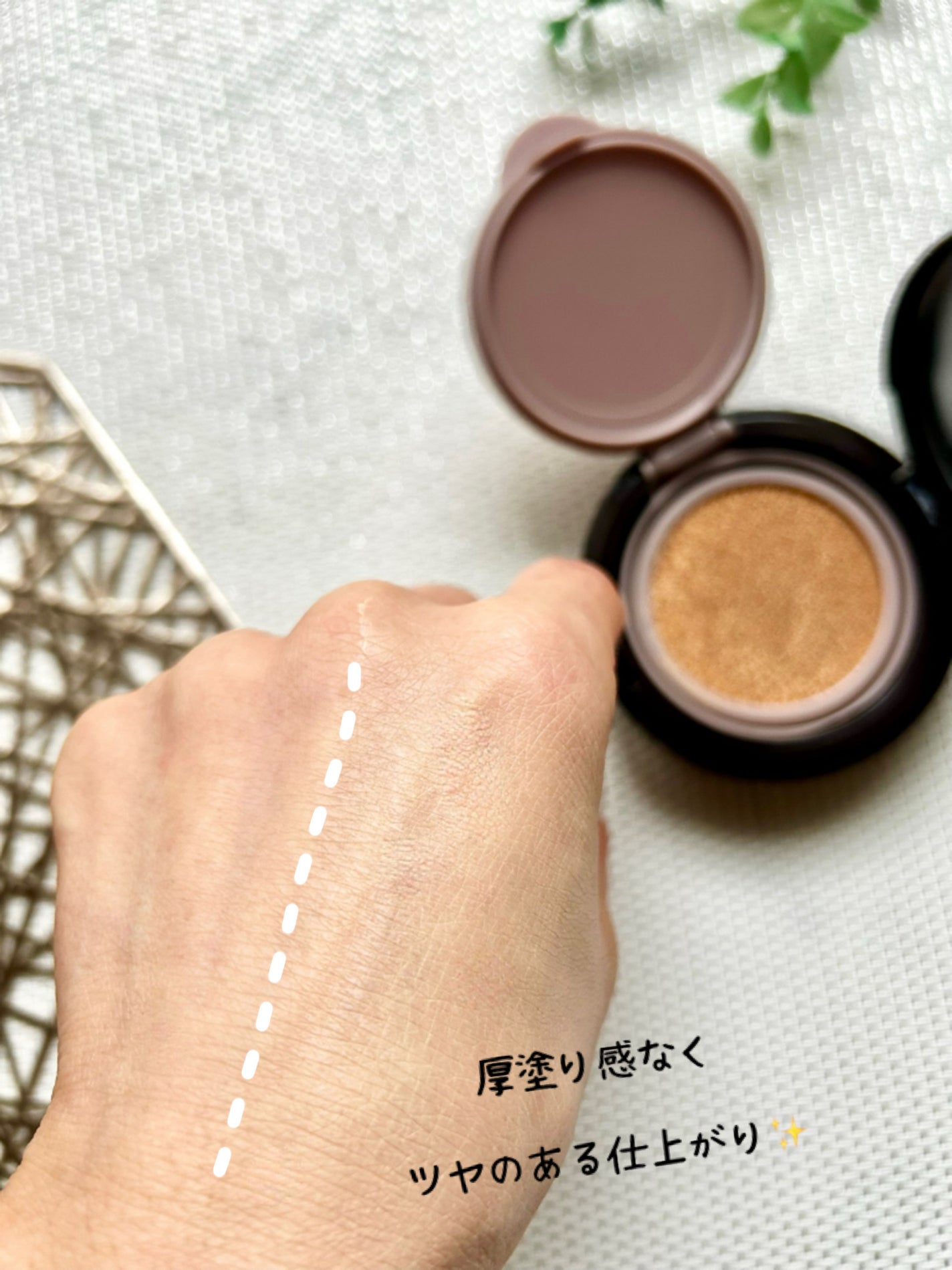 エブリユー ロングフィットクッションファンデーション/EVERYYOU/クッションファンデーションを使ったクチコミ(6枚目)