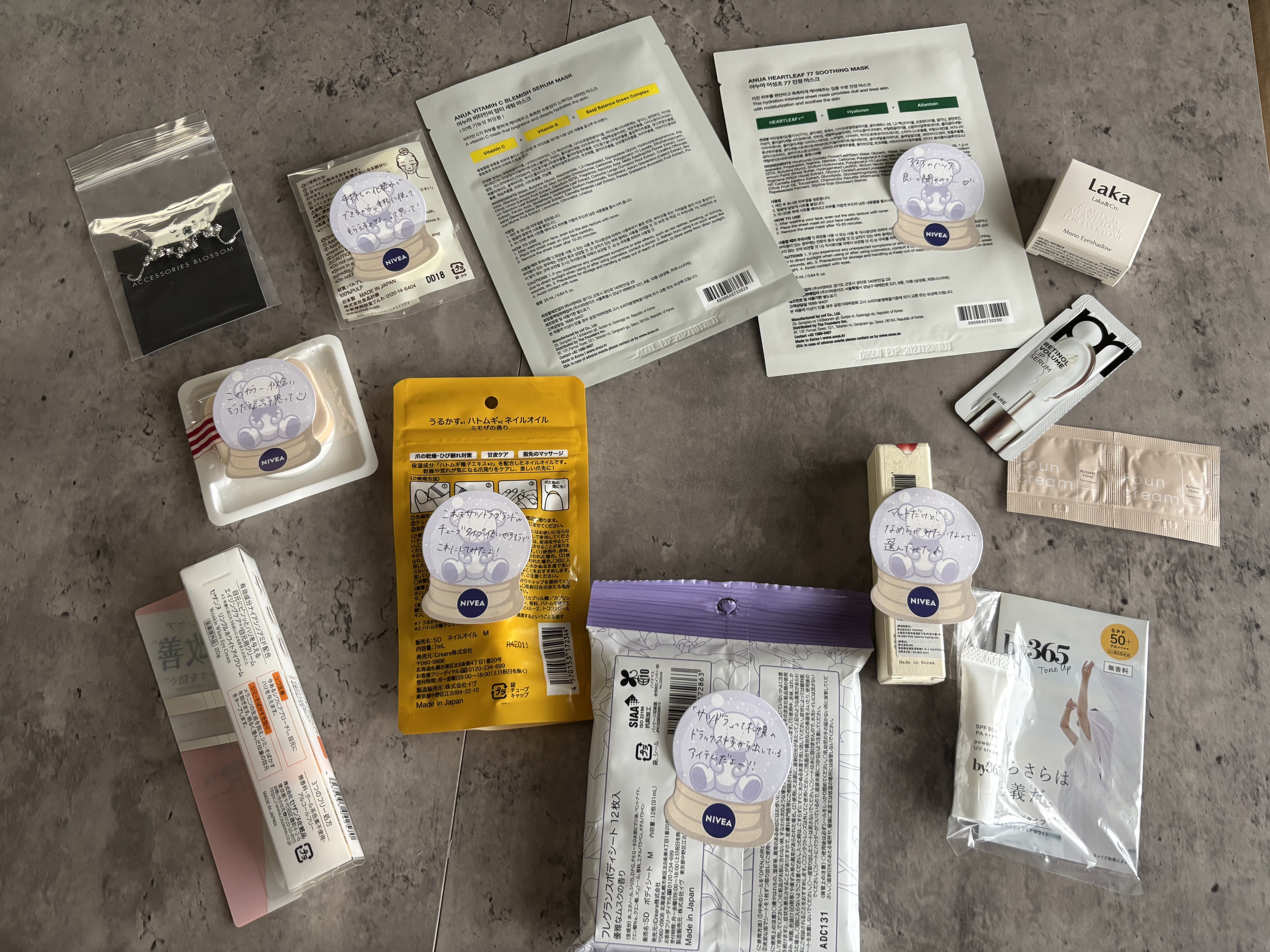 リンクルホワイトアイクリーム/CEZANNE/アイケア・アイクリームを使ったクチコミ（2枚目）