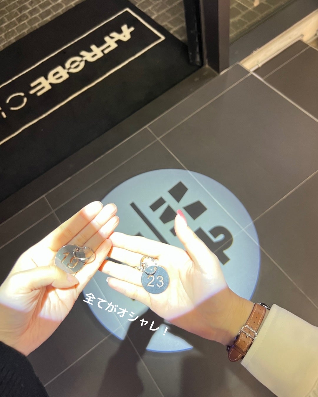 エイチ2コントゥアリングジェルマスク/Ophir/シートマスク・パックを使ったクチコミ(9枚目)