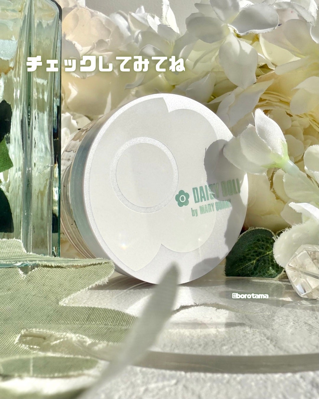 デイジードール シルキー フィックス パウダー/DAISY DOLL by MARY QUANT/ルースパウダーを使ったクチコミ(9枚目)