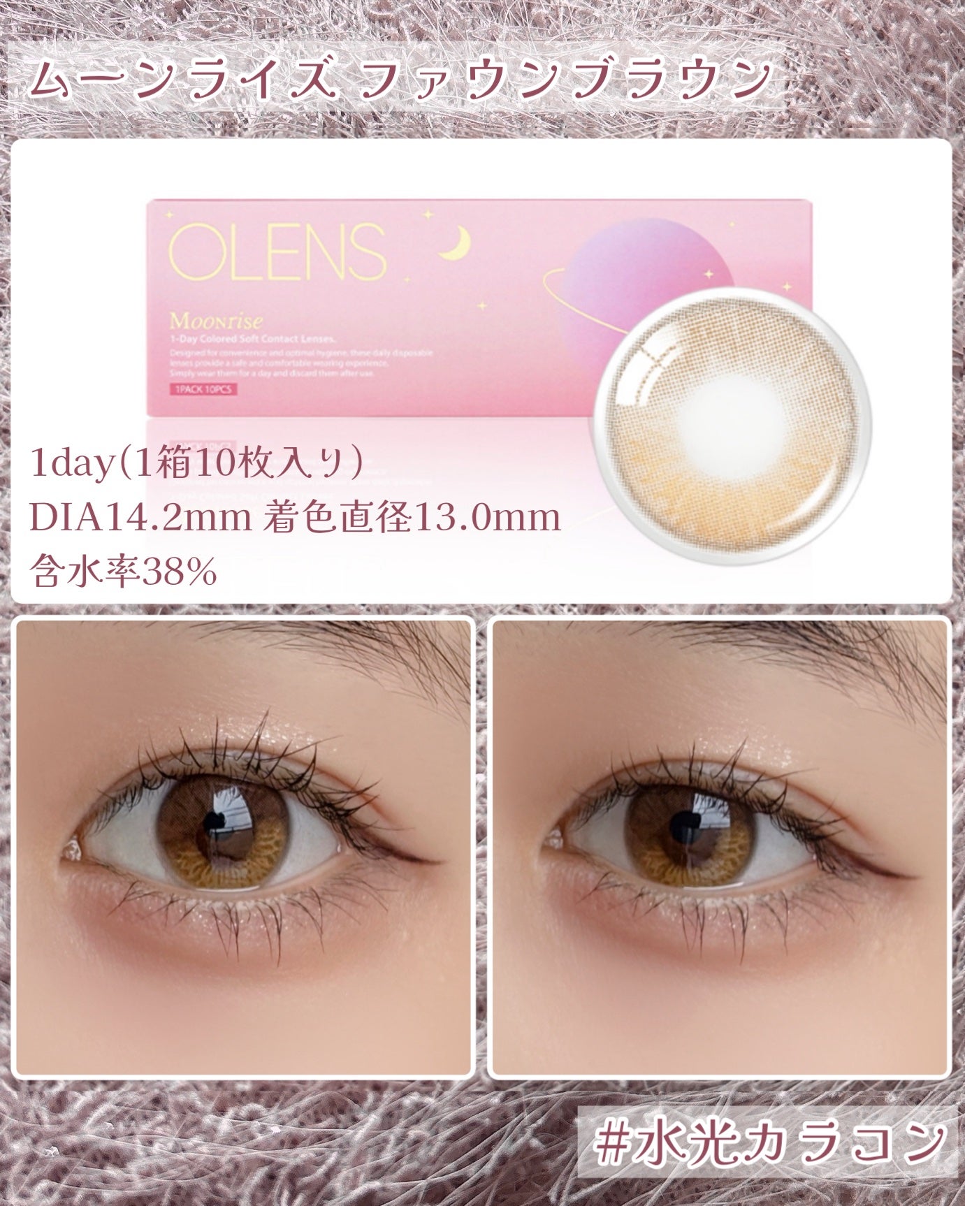 ケイト ポッピングシルエットシャドウ/KATE/アイシャドウパレットを使ったクチコミ(2枚目)