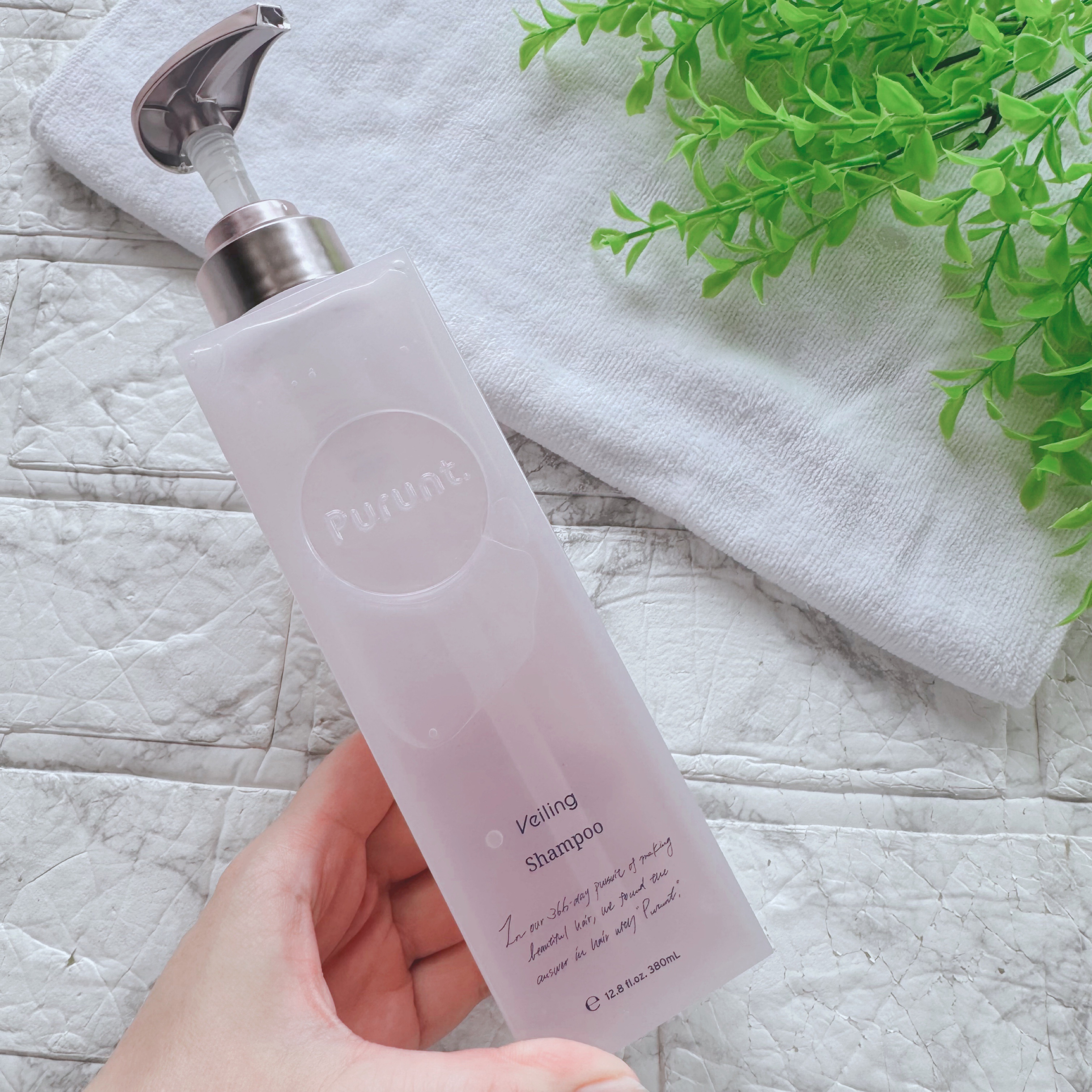 プルント　ヴェーリング美容液シャンプー／トリートメント/Purunt./シャンプー・コンディショナーを使ったクチコミ（1枚目）