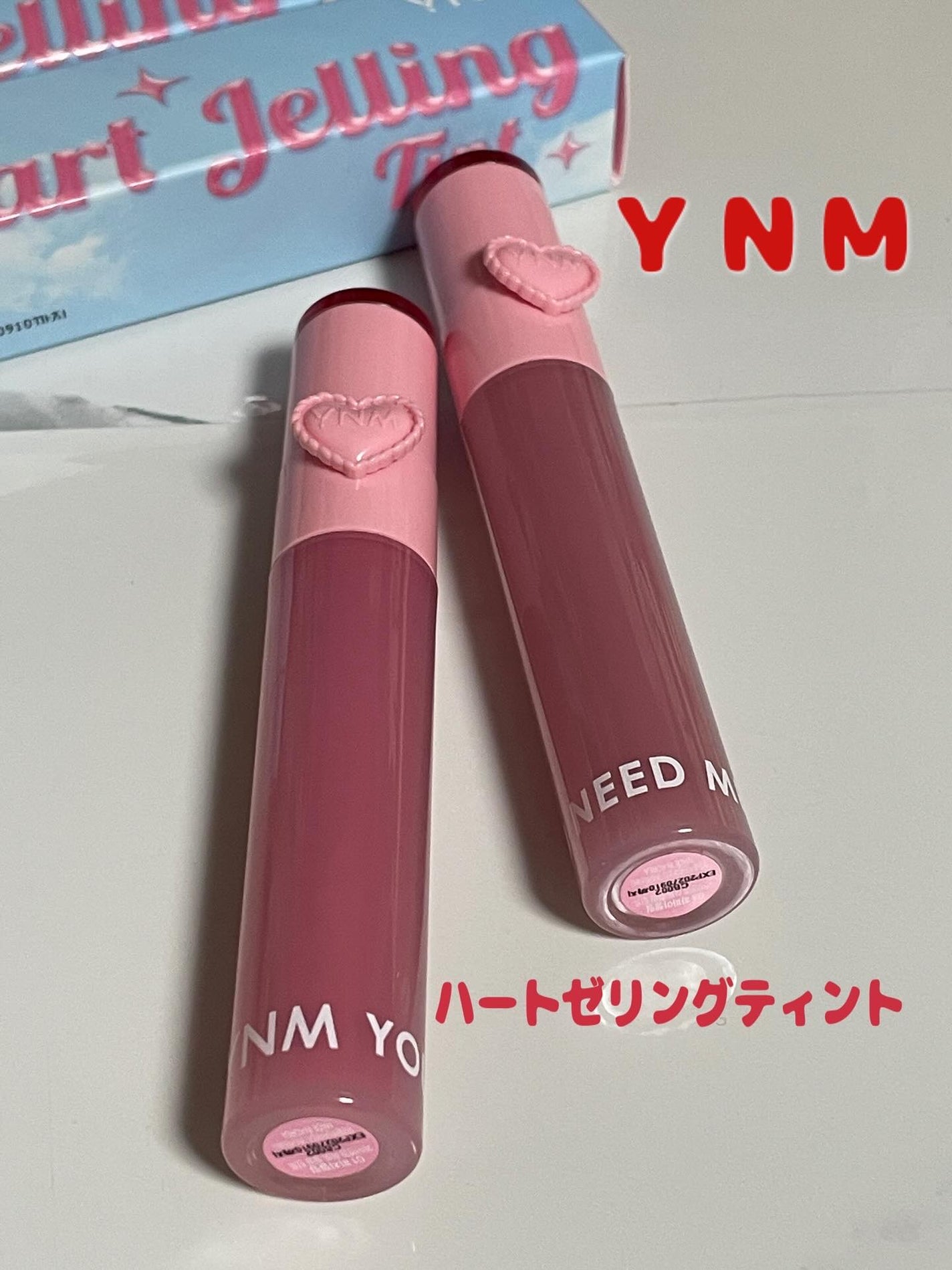 ハートゼリングティント/YNM/リップティントを使ったクチコミ(1枚目)