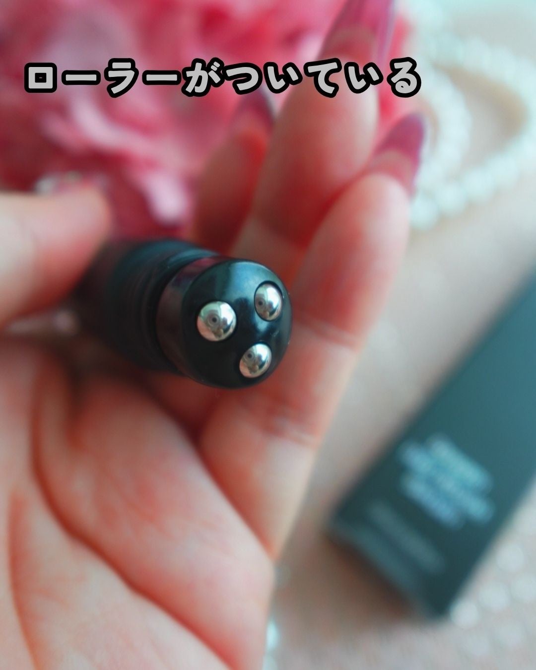 ドリームヘアブースターセラム/RayMoon/頭皮ローションを使ったクチコミ(3枚目)