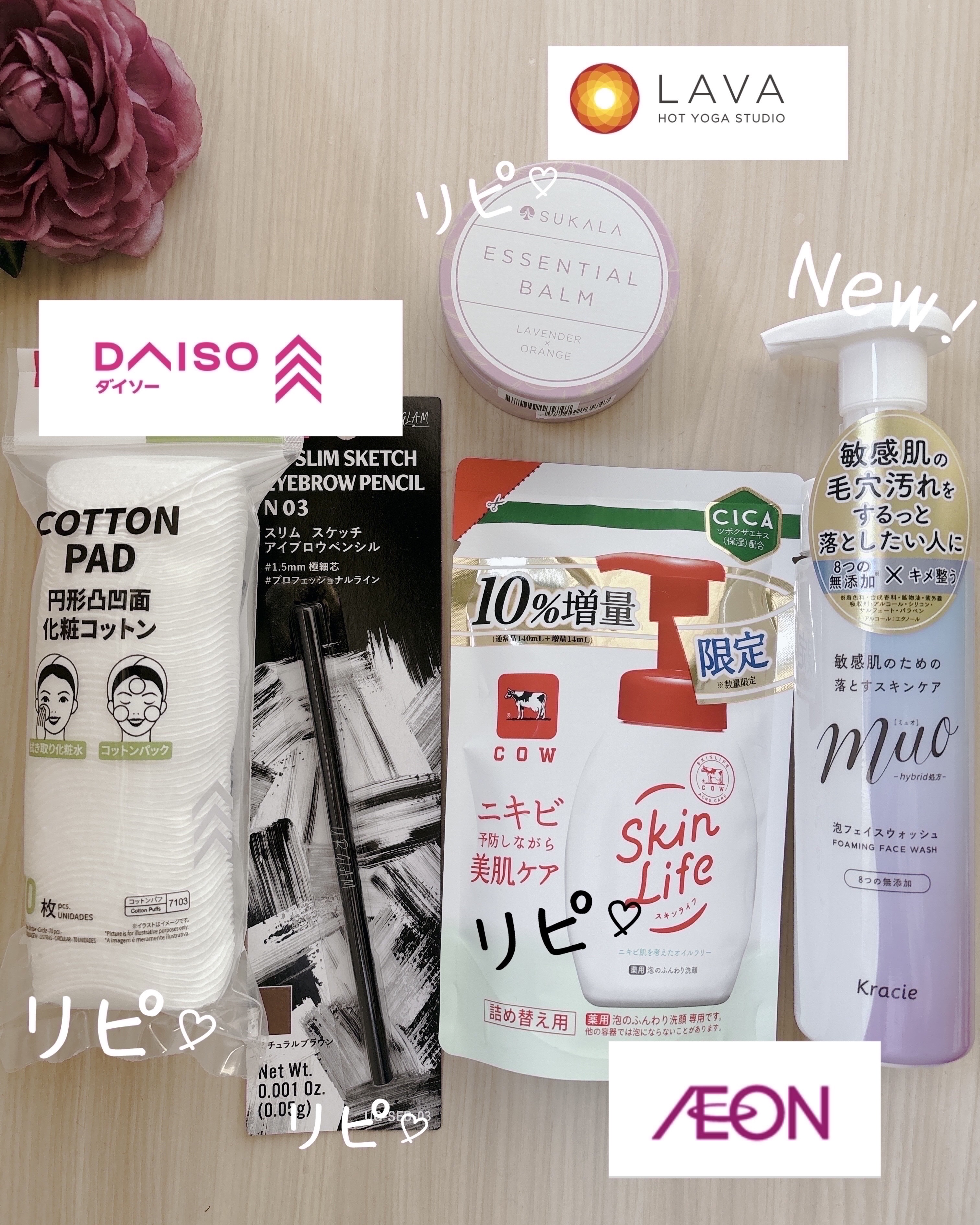 スリムスケッチアイブロウペンシル/U R GLAM/アイブロウペンシルを使ったクチコミ（2枚目）