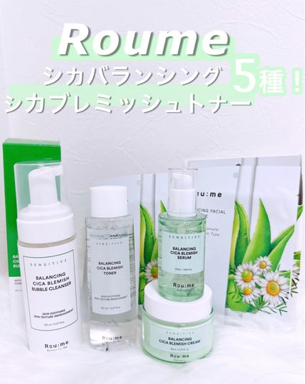 バランシング シカ ブレミッシュ トナー/Roume/化粧水を使ったクチコミ(1枚目)