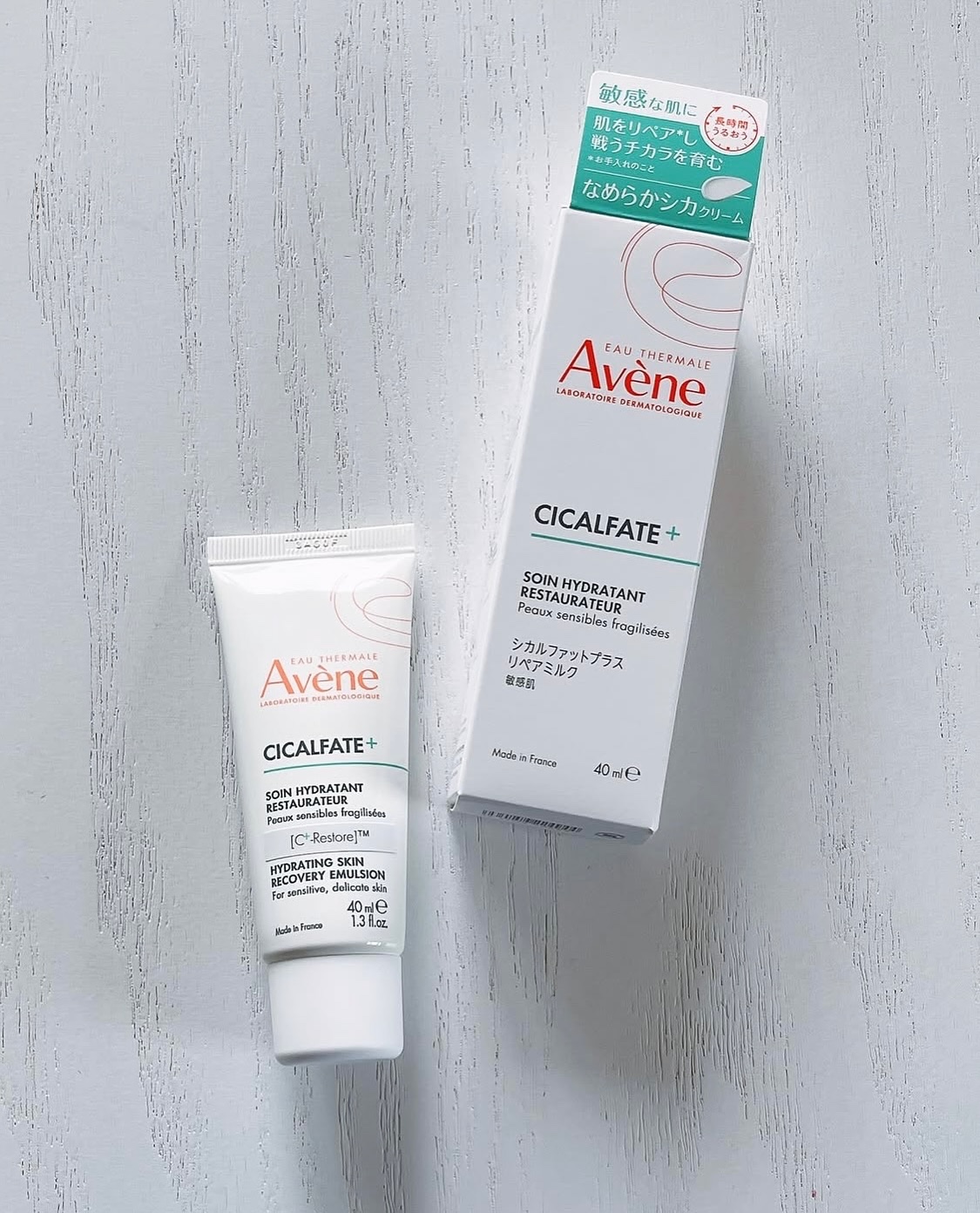 シカルファットプラス リペアクリーム/アベンヌ/フェイスクリームを使ったクチコミ（2枚目）