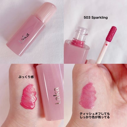 ポッピングバルーンティント/Laka/リップティントを使ったクチコミ(3枚目)