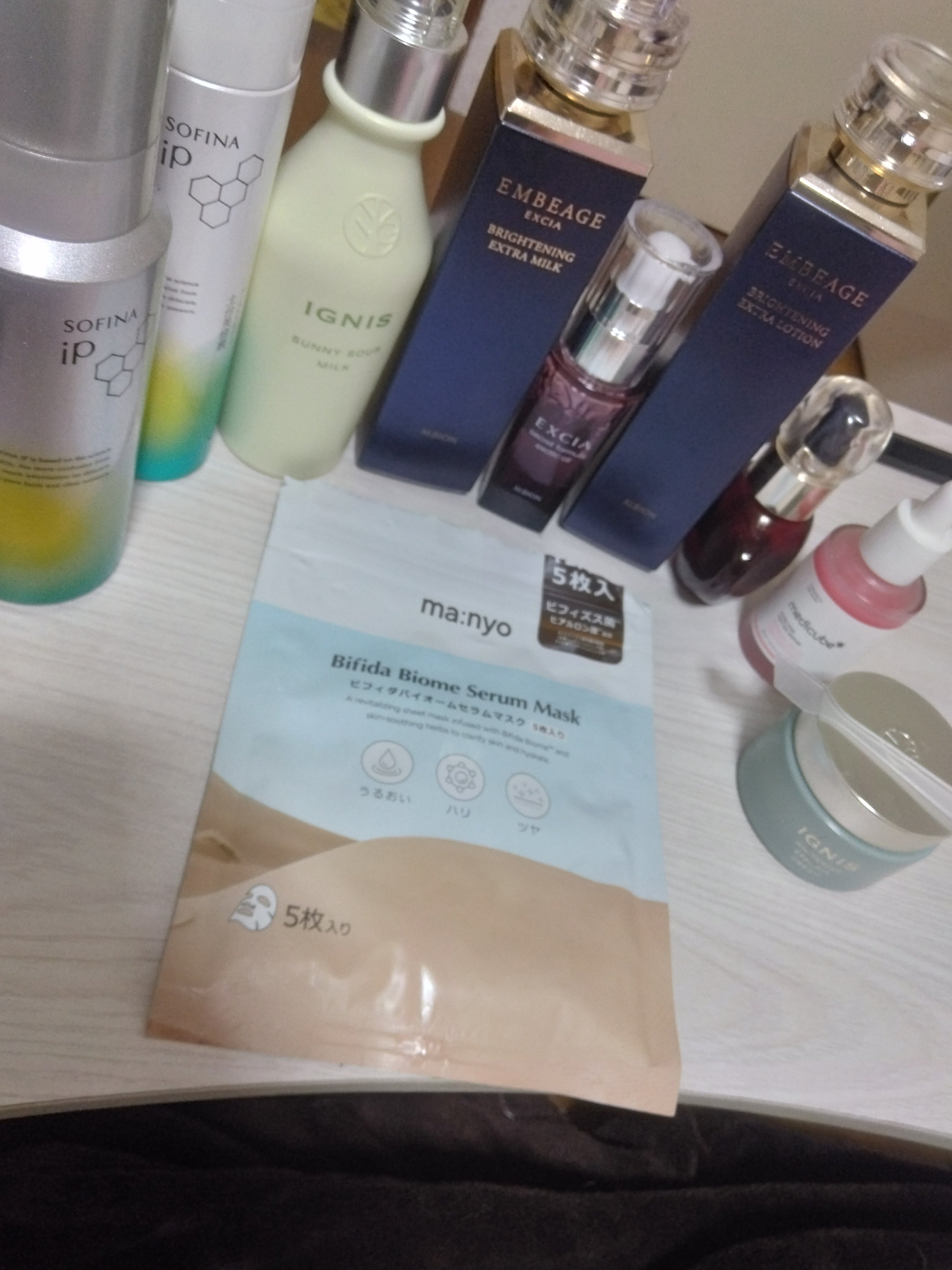 サニーサワー ミルク/IGNIS/乳液を使ったクチコミ（1枚目）