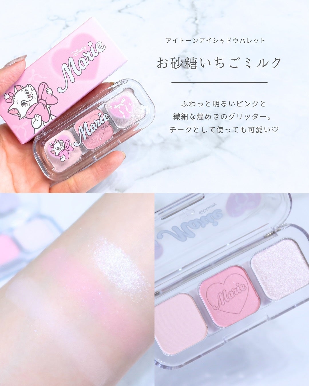 Wonder Ceramide Mochi Toner(トニーモリーワンダーCモチトナー)/TONYMOLY/化粧水を使ったクチコミ(9枚目)