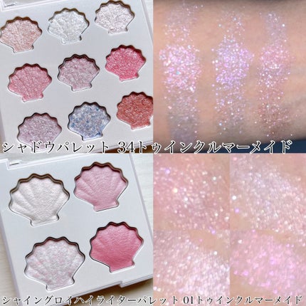 シャドウパレット/dasique/アイシャドウパレットを使ったクチコミ(2枚目)