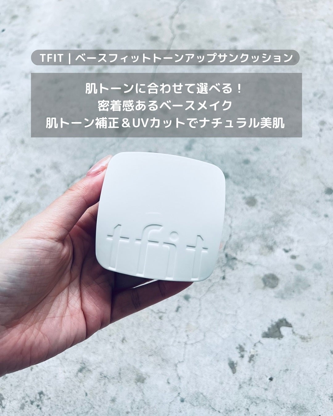 ダルバ ホワイトトリュフファーストスプレーセラム/ダルバ/ミスト状化粧水を使ったクチコミ(4枚目)