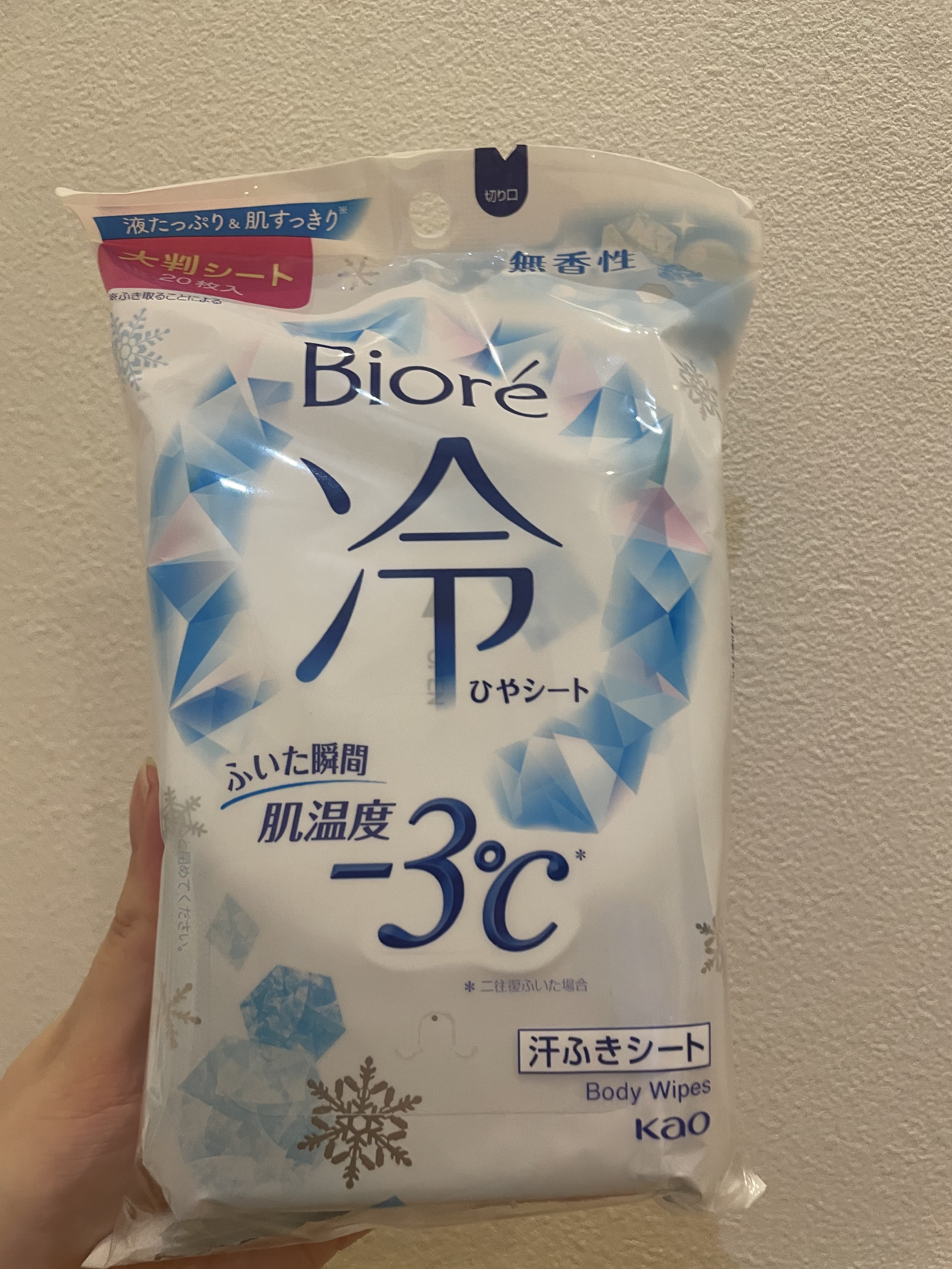 冷シート 無香性 20枚入り/ビオレ/ボディシートを使ったクチコミ（1枚目）