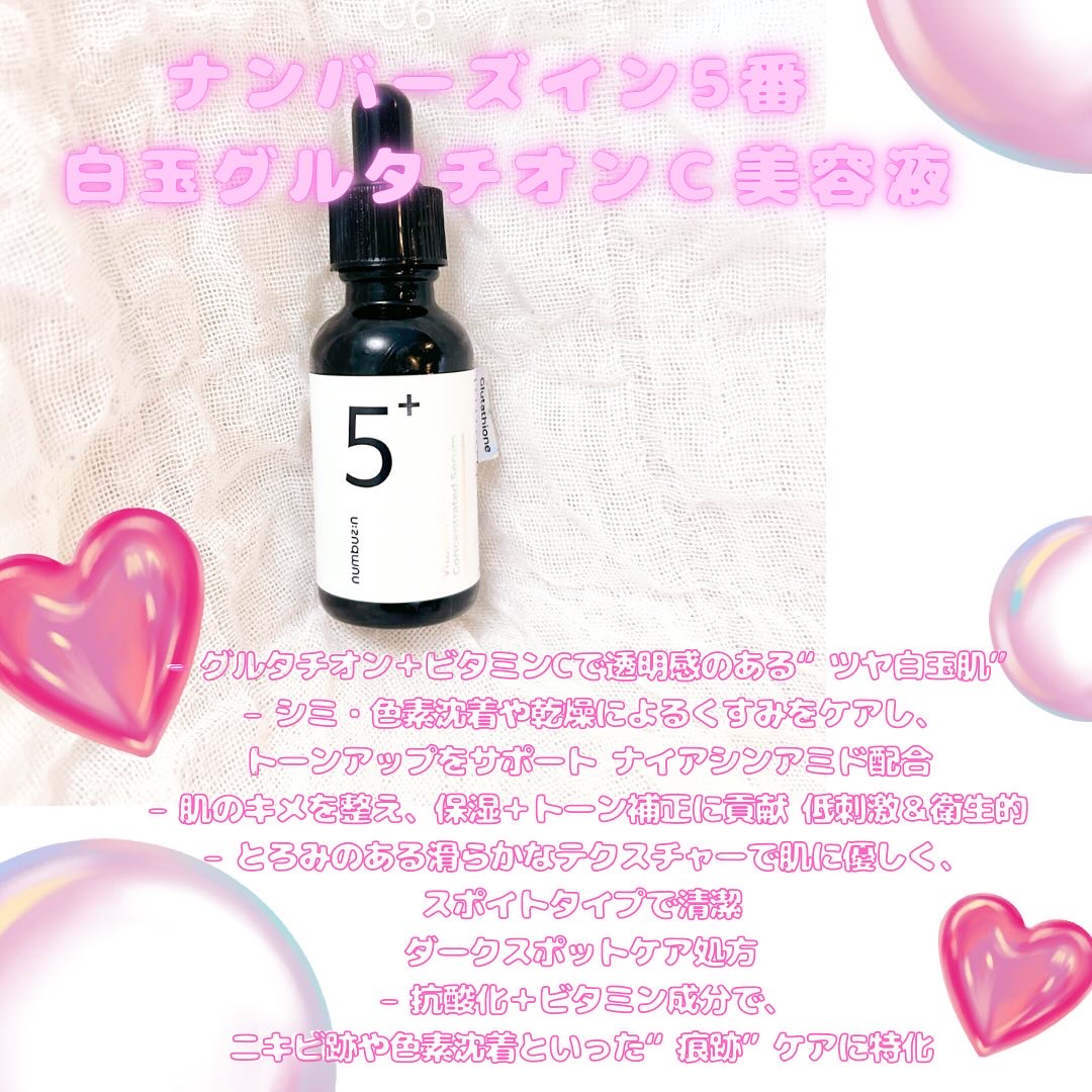 ウォータフルトーンアップサンクリーム/ダルバ/日焼け止めクリームを使ったクチコミ（3枚目）