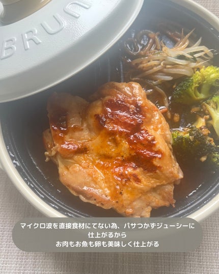 ぽんず。((フォロバ強化中)) on LIPS 「🧑🏻🍳🥣これ我が家で大活躍中...!めっちゃ便利!!【RAN..」(5枚目)