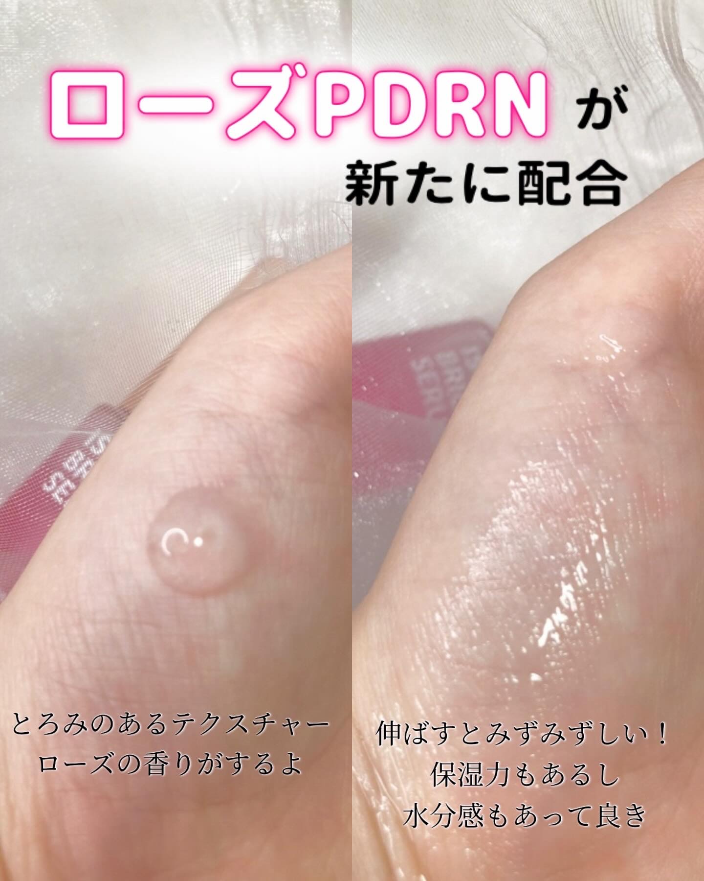 ブレミッシュケアアップ セラム/ISOI/美容液を使ったクチコミ（2枚目）