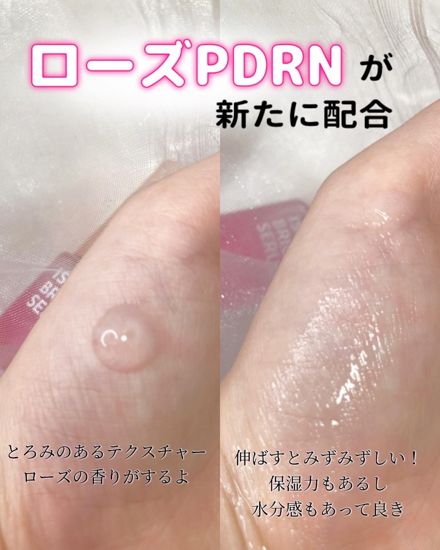 ブレミッシュケアアップ セラム/ISOI/美容液を使ったクチコミ(2枚目)