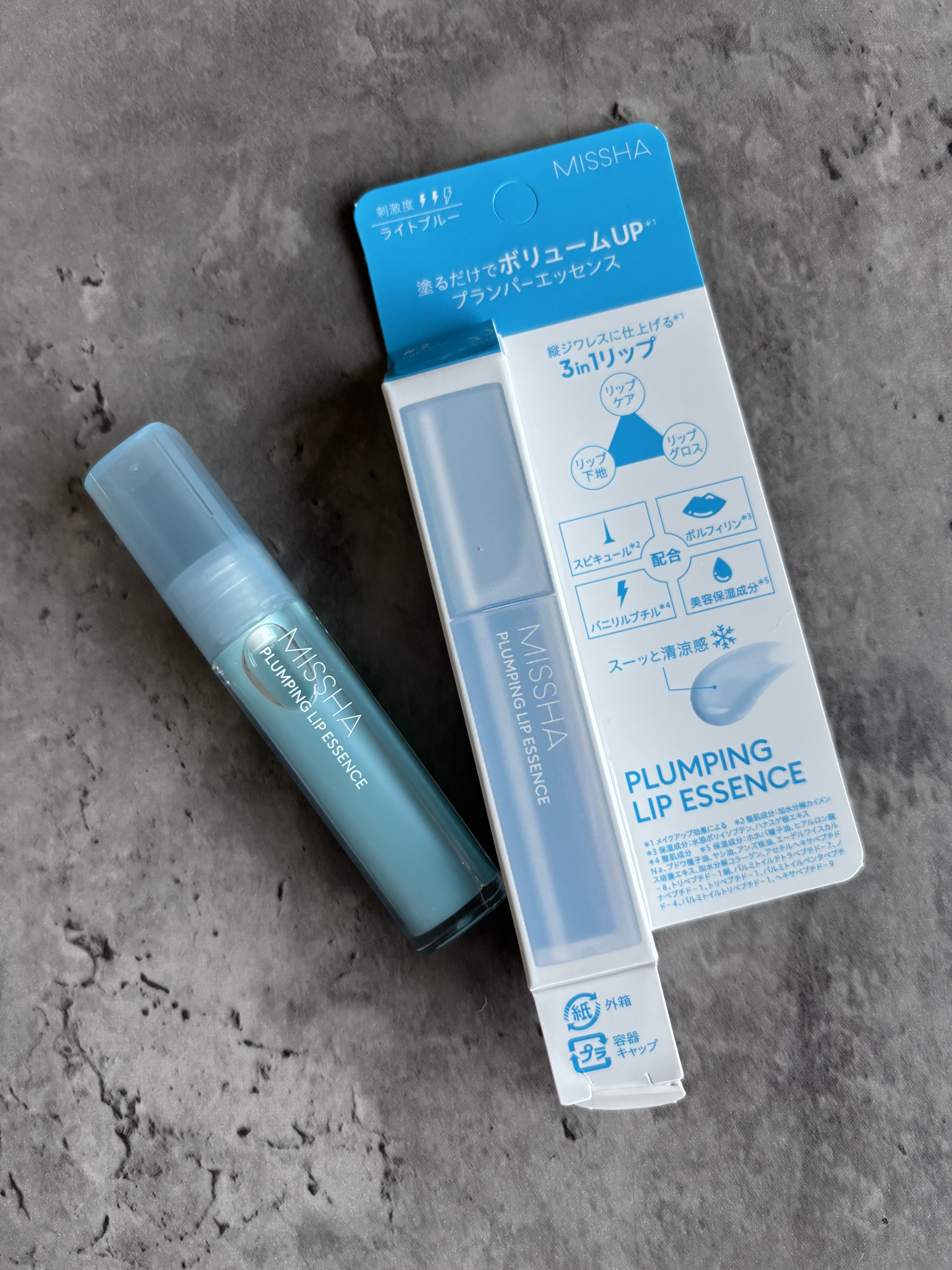 プランピングリップエッセンス/MISSHA/リッププランパーを使ったクチコミ（1枚目）