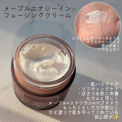 pafu8 on LIPS 「#コスメレビューこんにちは🤗今回はお肌モッチモチになるセラムと..」(3枚目)