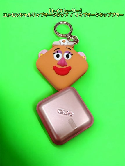 プロ アイ パレット エアー/CLIO/アイシャドウパレットを使ったクチコミ(4枚目)