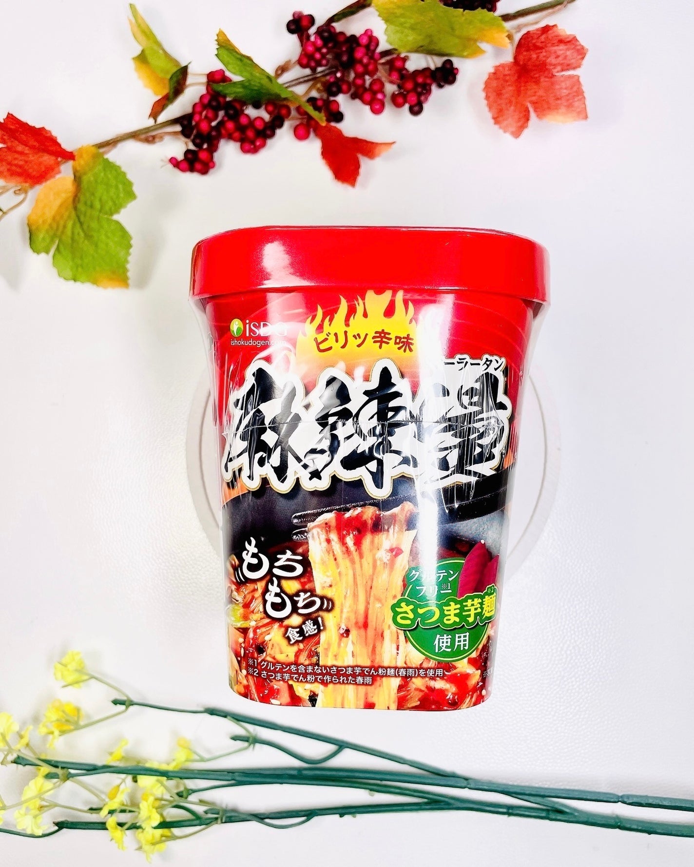 しのち☀️ on LIPS 「ビリッともちもちカラカラが好きなのんマーラータンマーラーたんか..」(1枚目)