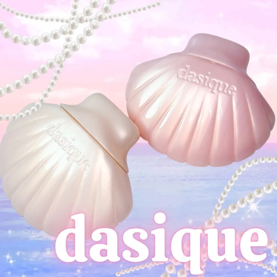 グロイシェルベース/dasique/化粧下地を使ったクチコミ（1枚目）