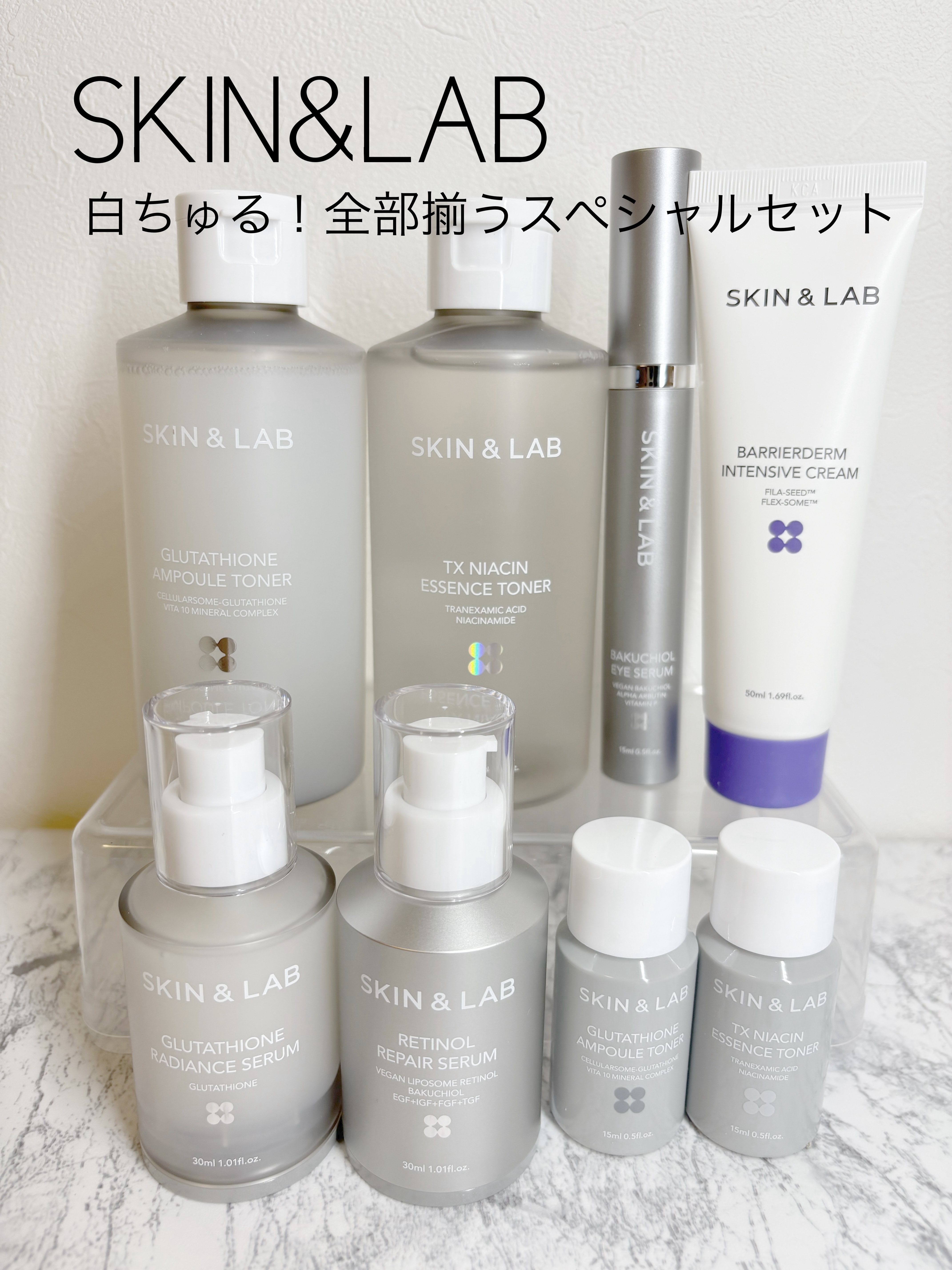 バイオ コンディショニング エッセンスフォーム/IOPE/洗顔フォームを使ったクチコミ（2枚目）