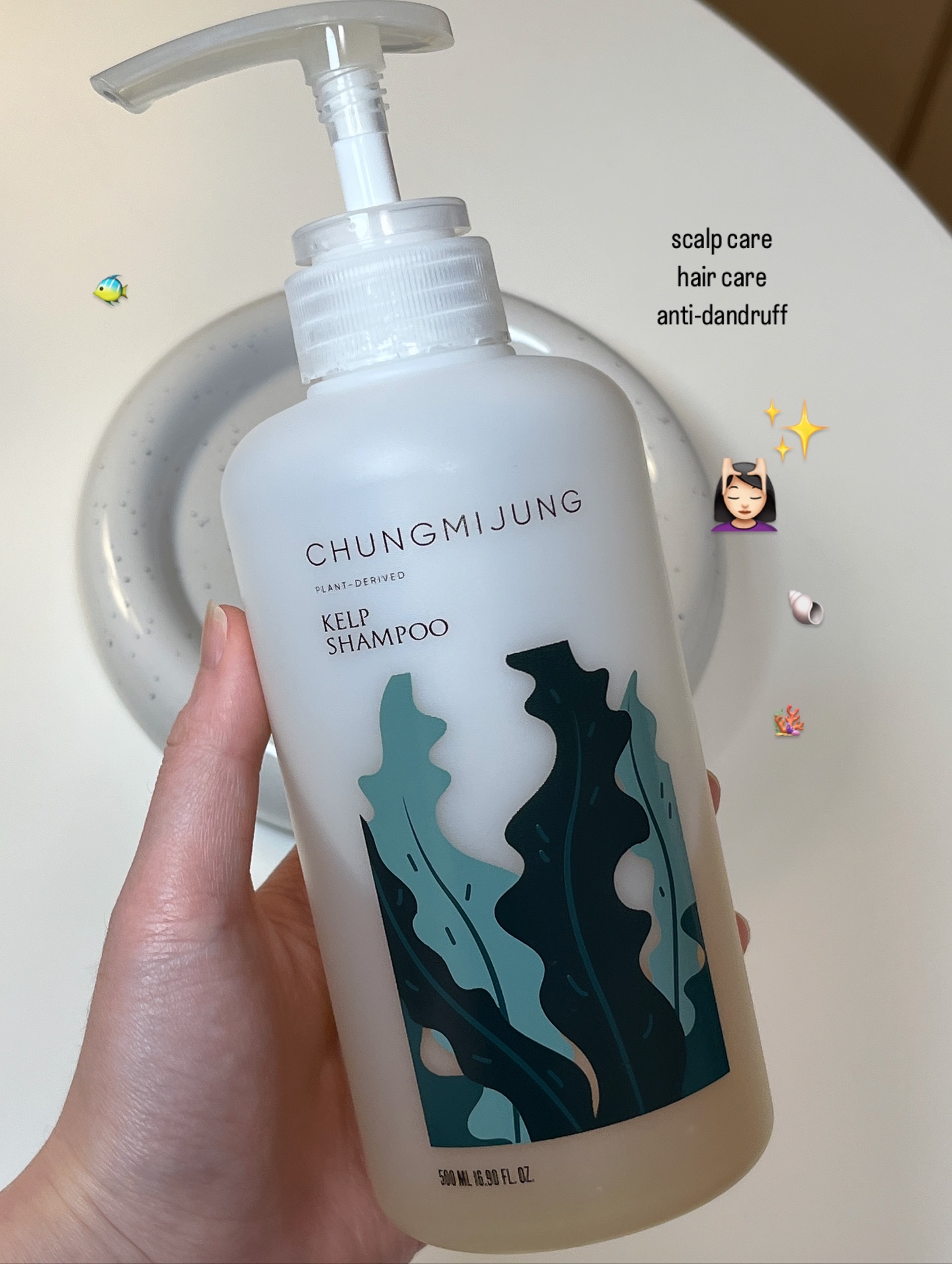 昆布シャンプー/シエムゼ/シャンプー・コンディショナーを使ったクチコミ（1枚目）