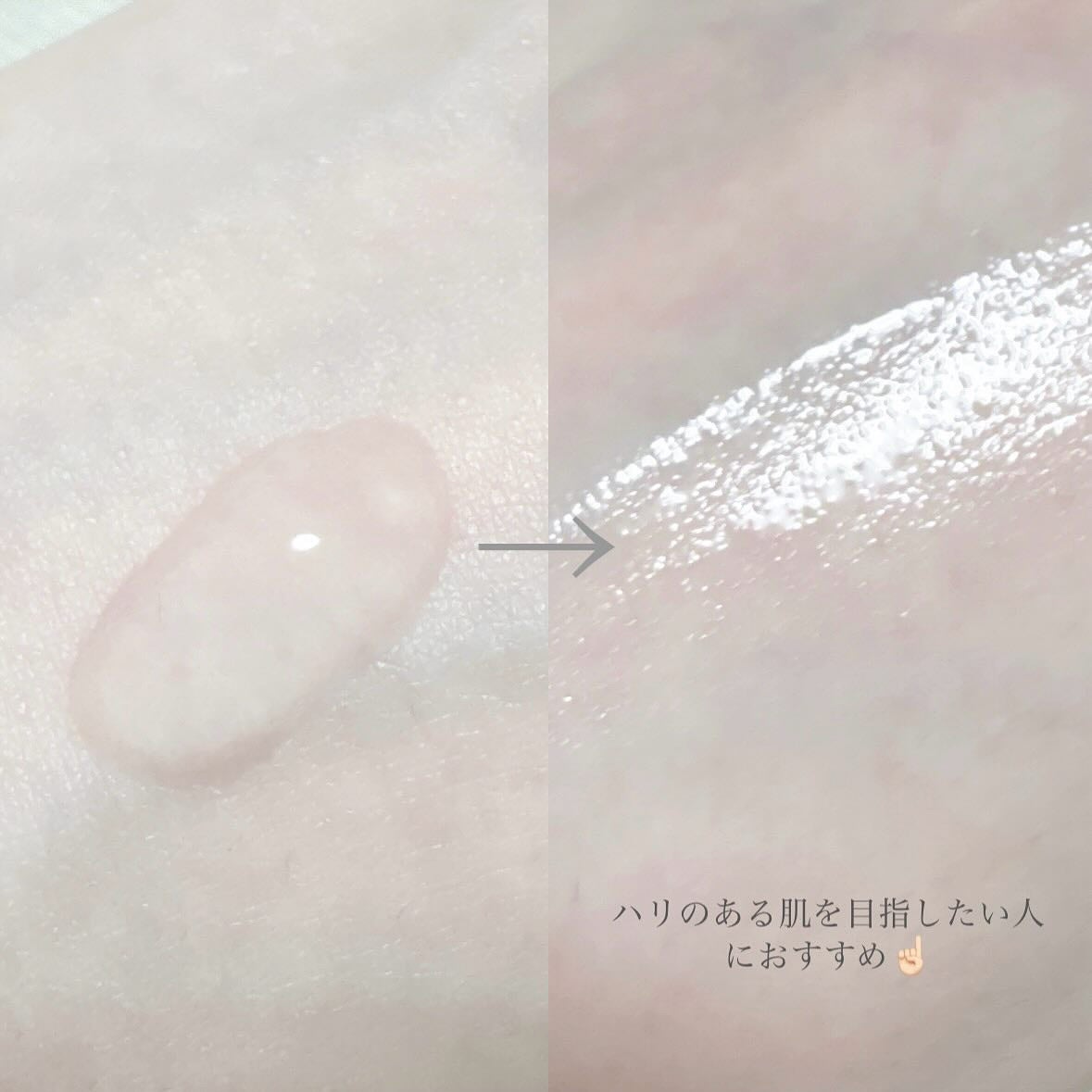 NAAP アンプル/NAAP/美容液を使ったクチコミ(3枚目)