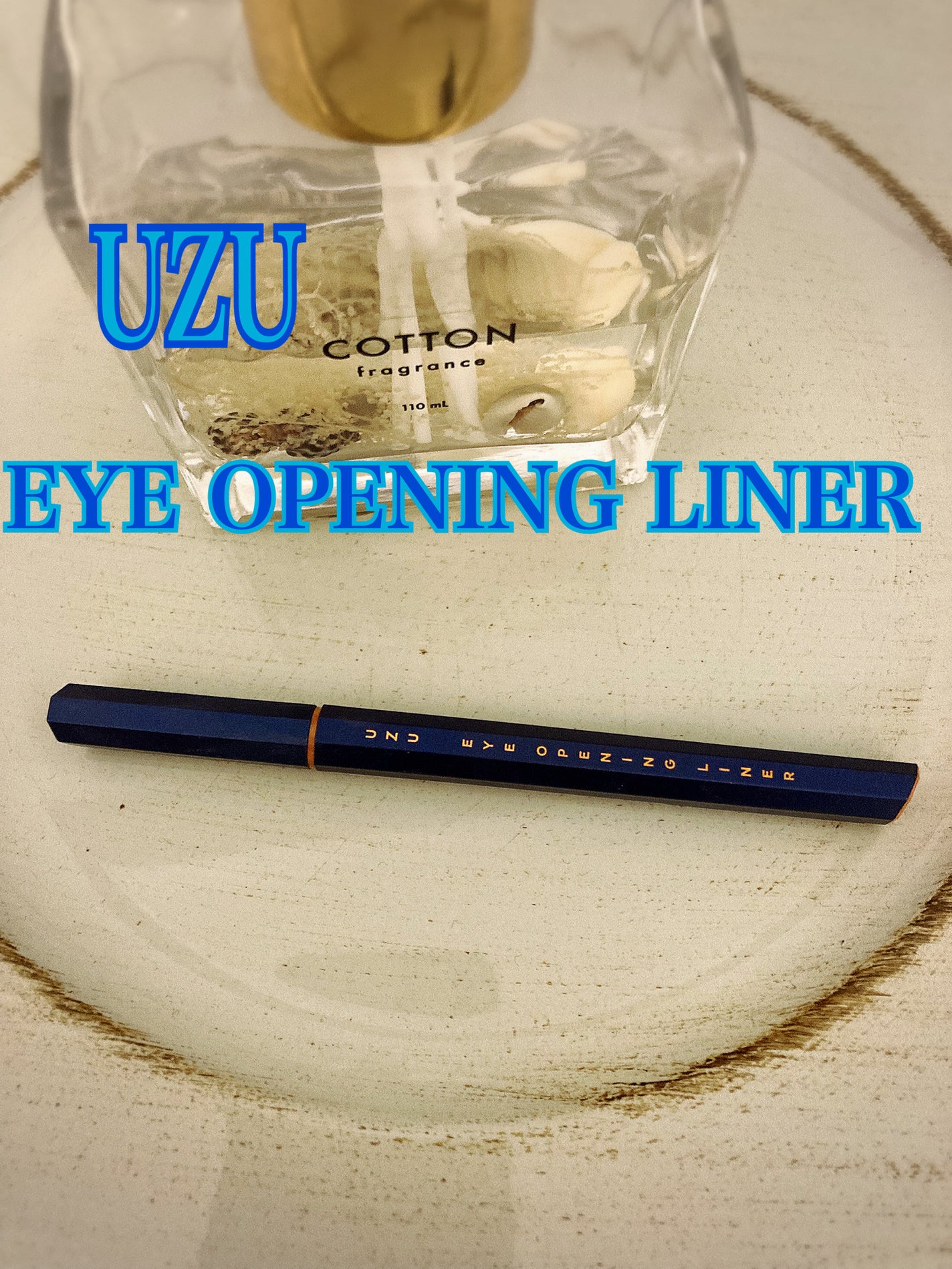 EYE OPENING LINER/UZU BY FLOWFUSHI/アイライナーを使ったクチコミ(1枚目)