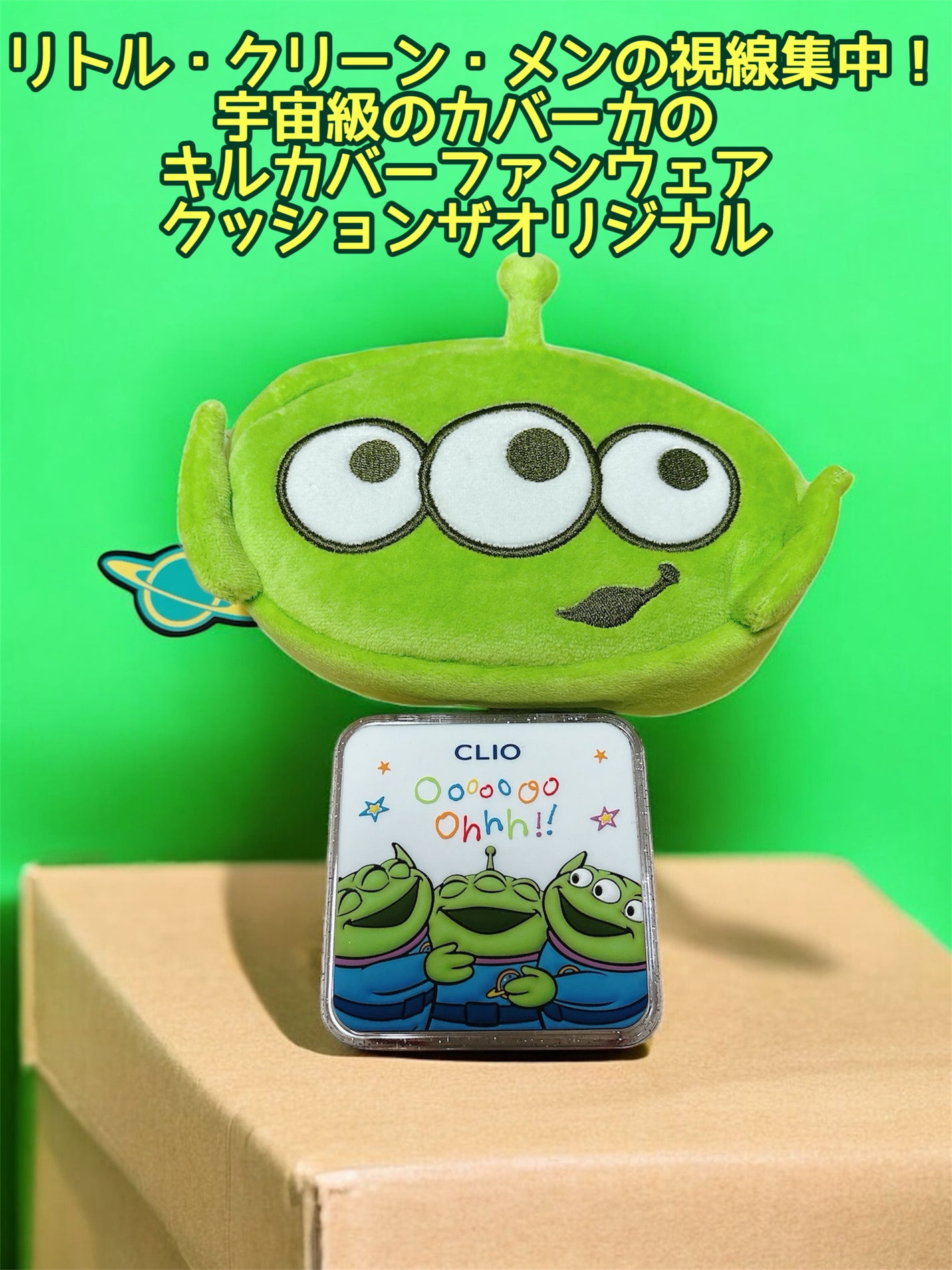 プロ アイ パレット エアー/CLIO/アイシャドウパレットを使ったクチコミ(2枚目)