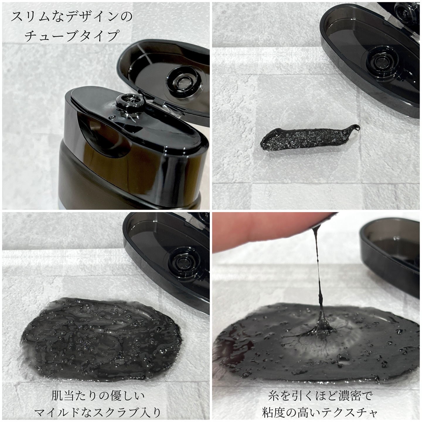 ディズム　エンリッチ　バブルネット/DISM/その他スキンケアグッズを使ったクチコミ（2枚目）