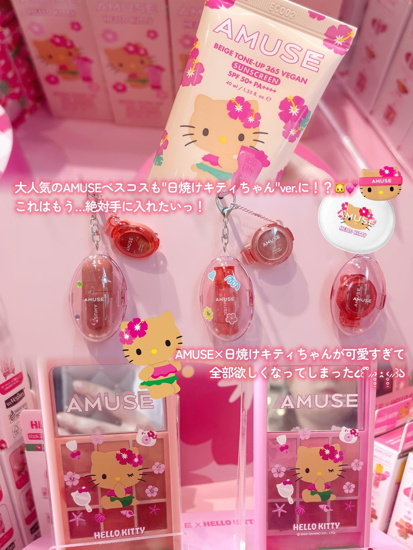 ððð¢ Ëàšà§â. â ãã©ãã100 éåœã³ã¹ã¡ã¬ãã¥ãŒð« on LIPS ãââââââââââââââââââââ¥è©±é¡ã®ã³ã©ããèŠéãå³..ãïŒ4æç®ïŒ