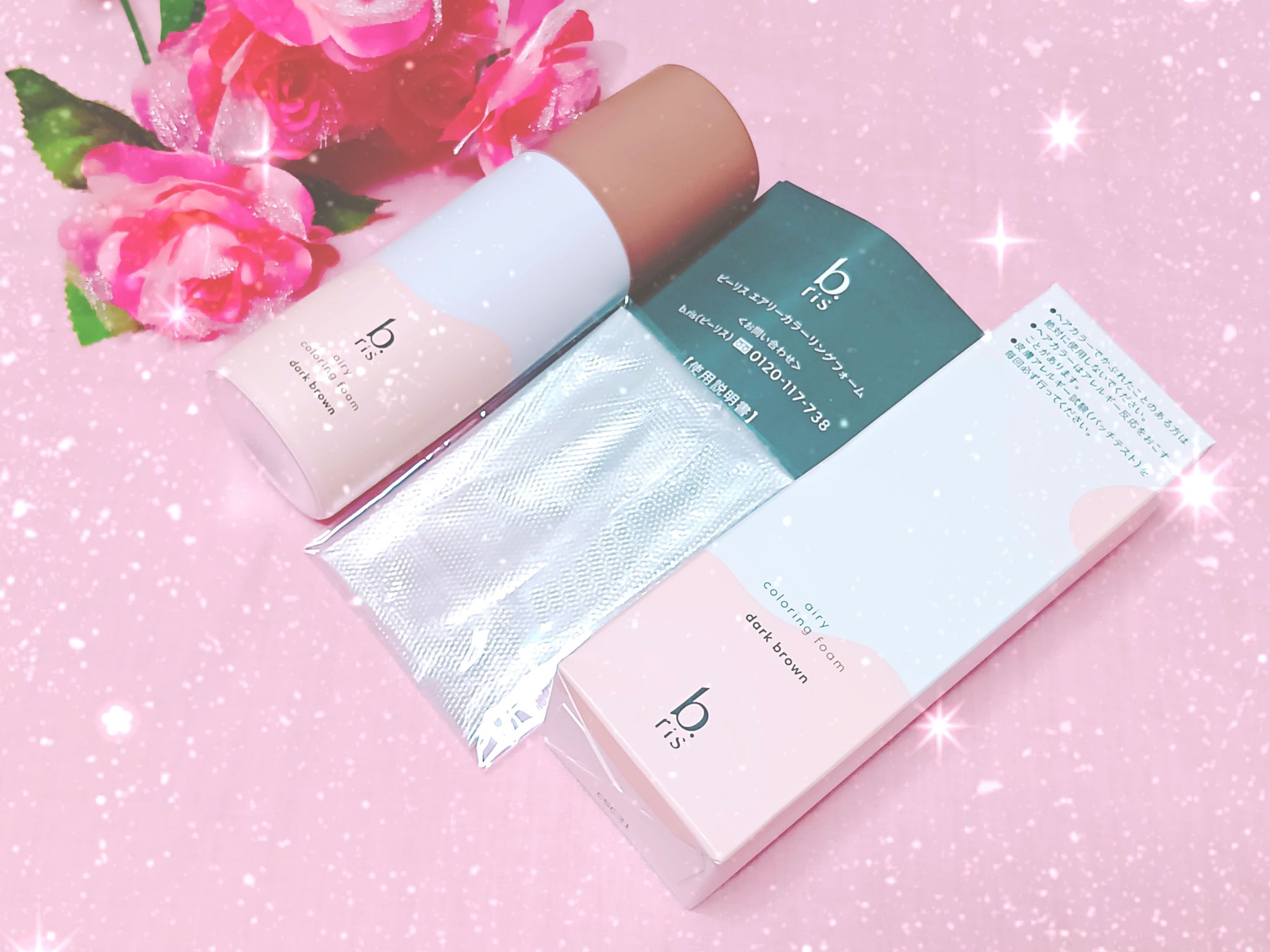 エアリー カラーリング フォーム/b.ris/ヘアカラーを使ったクチコミ（1枚目）