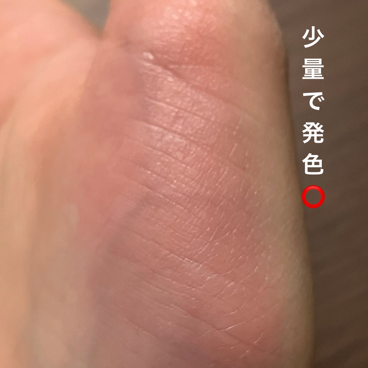 PB.fasmyツヤ肌クッションファンデーション/fasmy/クッションファンデーションを使ったクチコミ(10枚目)