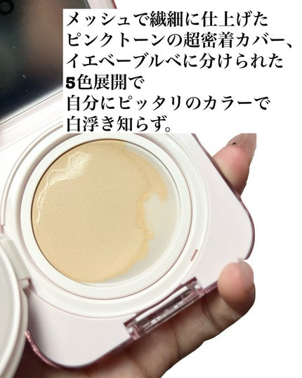 5児ママ ゆかこ♡フォロバ100 コメください on LIPS 「@cliojapan様のプロモーションに参加しています♡こんに..」(2枚目)