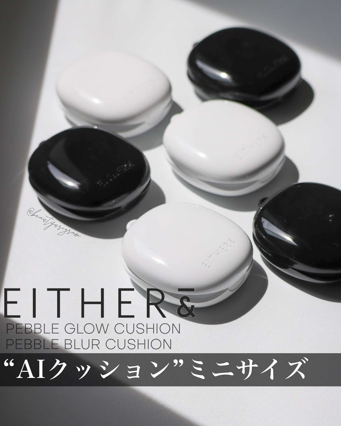 プベルグロウクッション ミニ/EITHER＆/クッションファンデーションを使ったクチコミ（1枚目）