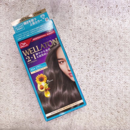 ウエラトーン ツープラスワン クリームタイプ/ウエラ/ヘアカラーを使ったクチコミ(1枚目)