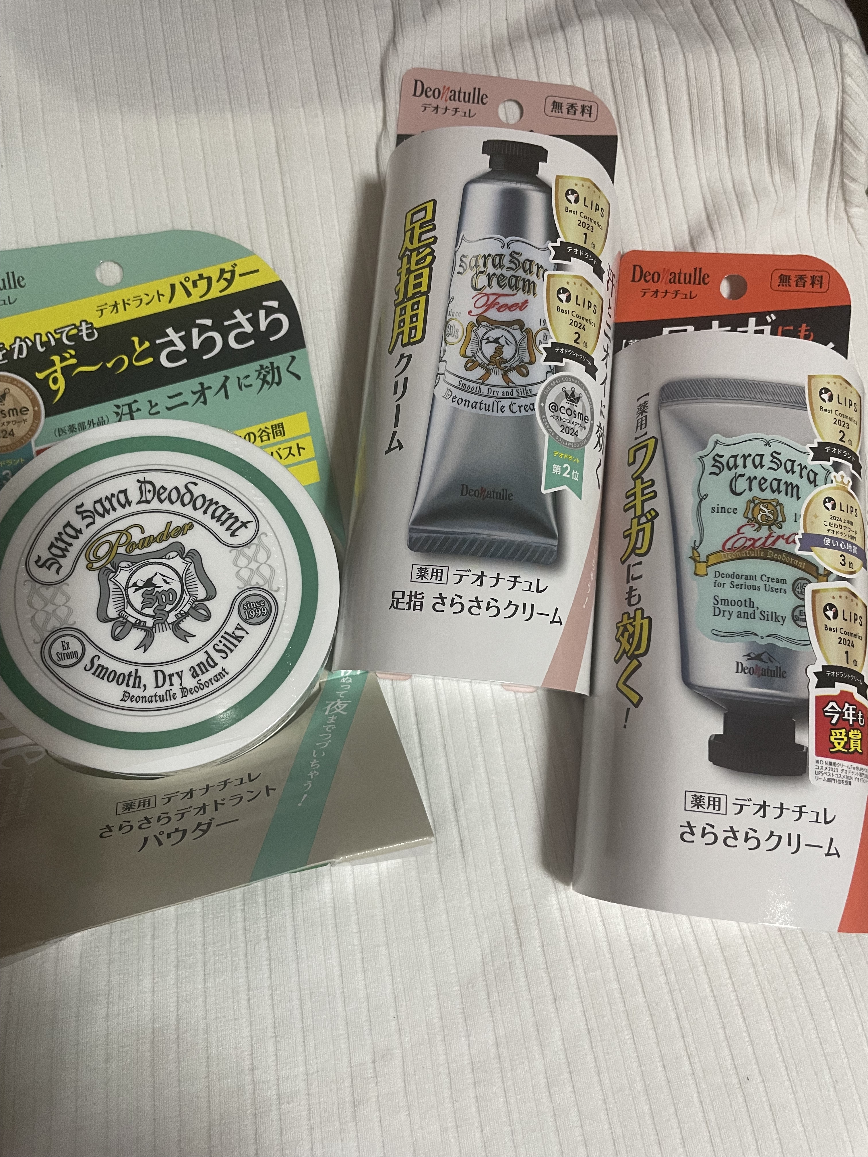 薬用さらさらデオドラントパウダー/デオナチュレ/デオドラント・制汗剤を使ったクチコミ（1枚目）