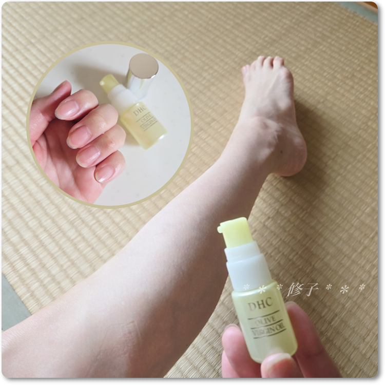 DHC オリーブバージンオイル/DHC/フェイスオイルを使ったクチコミ（3枚目）