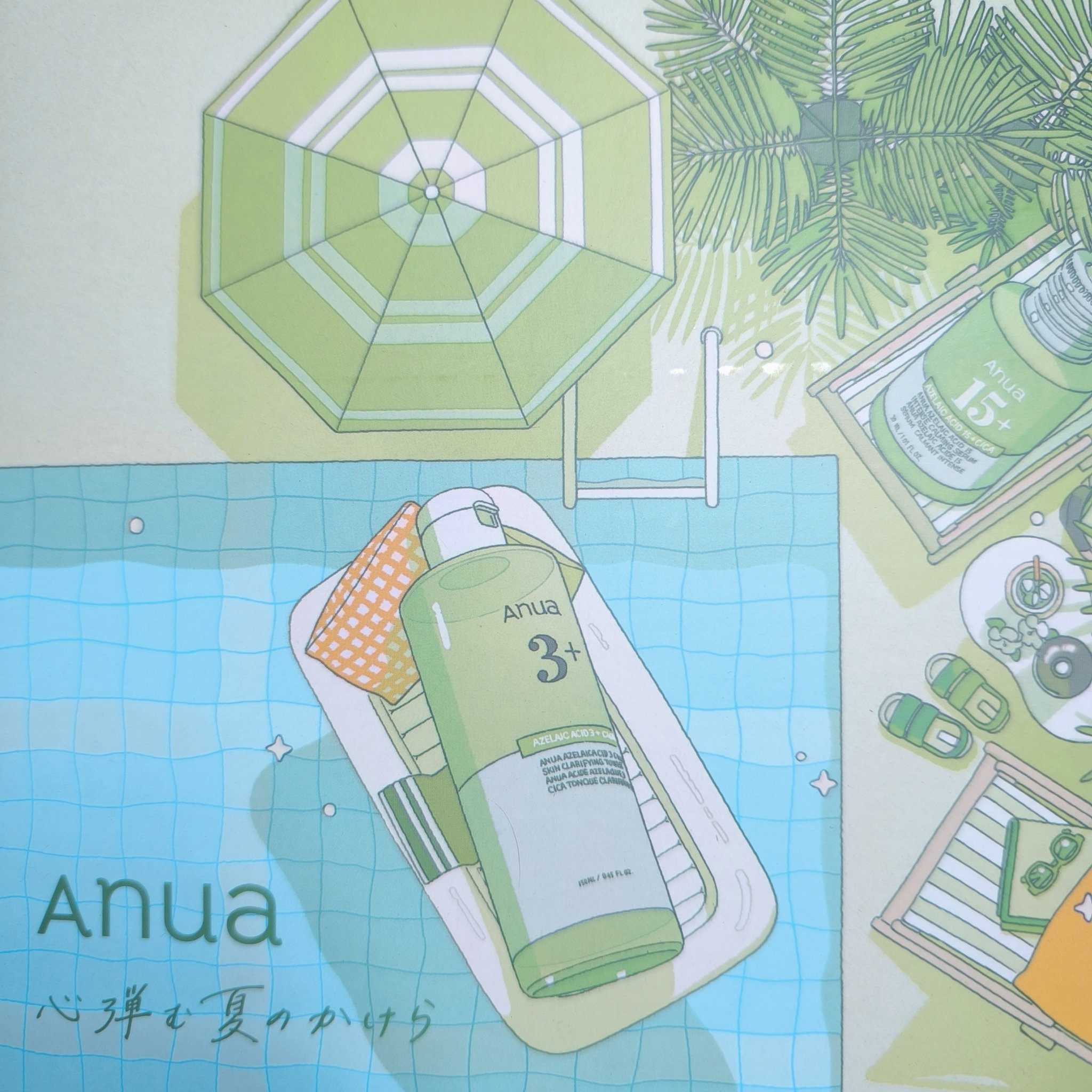 アゼライン酸10 ヒアルロンレッドネススージングパッド/Anua/トナーパッドを使ったクチコミ（1枚目）