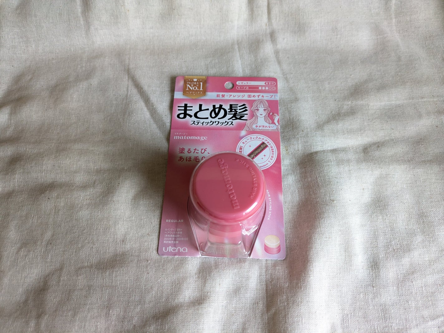 まとめ髪スティック レギュラー/マトメージュ/ヘアワックス・クリームを使ったクチコミ(1枚目)