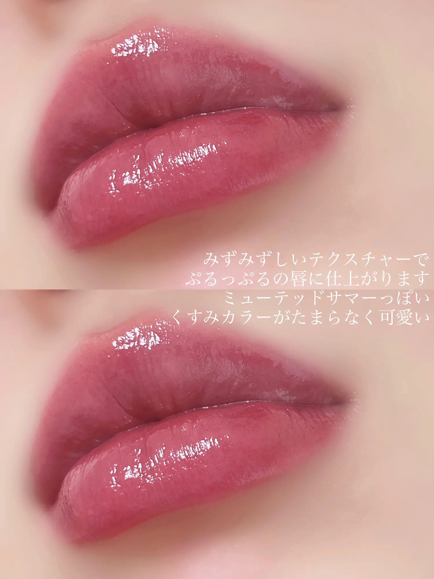 ウォーター ベアー ティント/PERIPERA/リップティントを使ったクチコミ（3枚目）