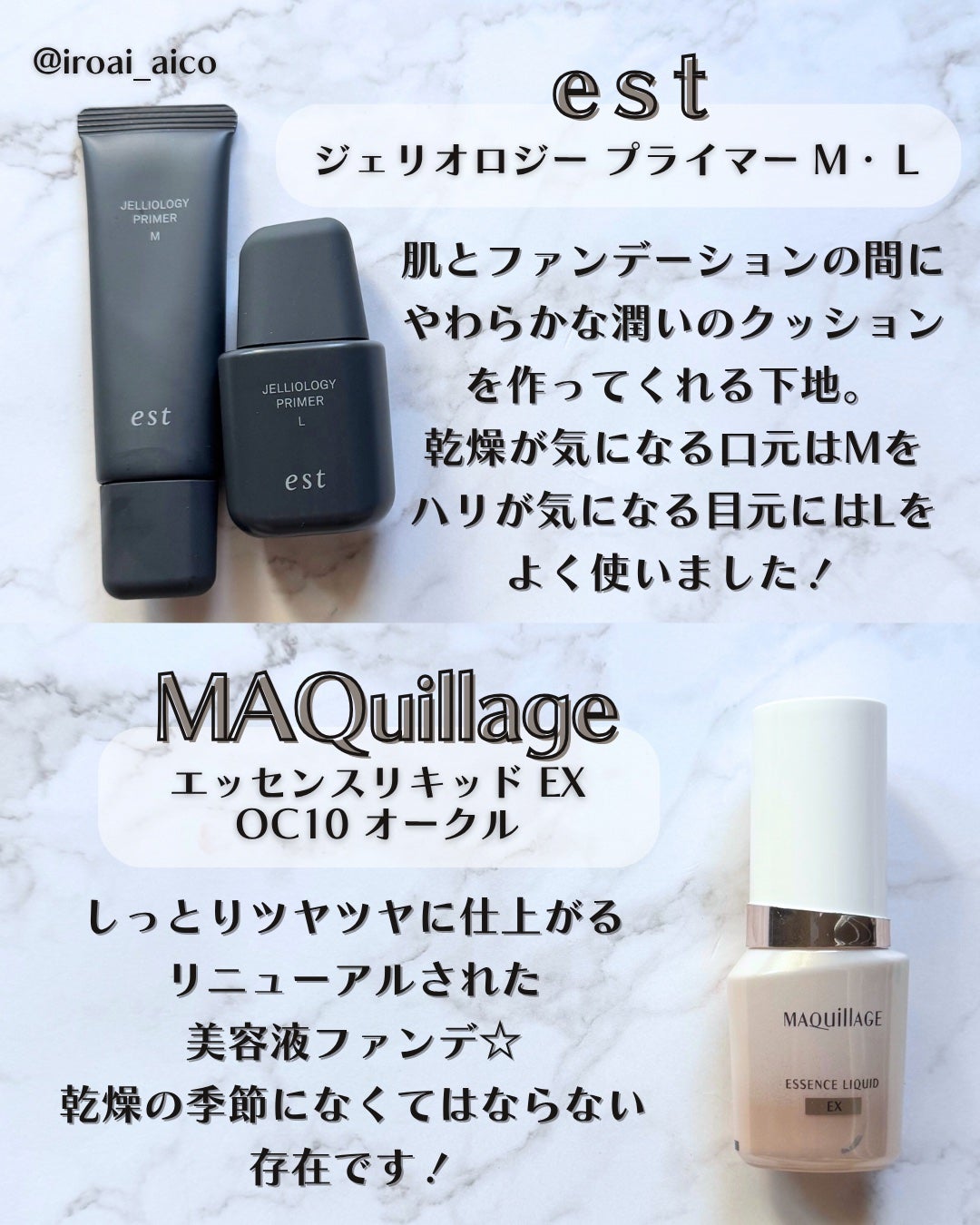 フィニッシングパウダー マット/チャコット・コスメティクス/ルースパウダーを使ったクチコミ(2枚目)