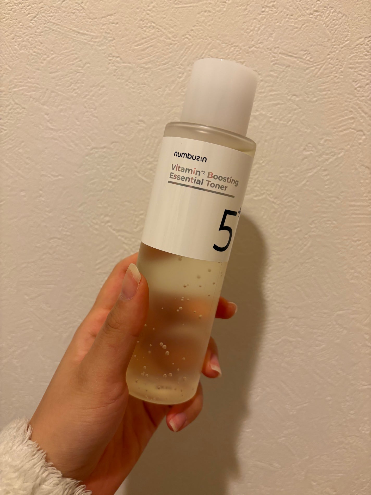 5番 白玉グルタチオンC美容液/numbuzin/美容液を使ったクチコミ(1枚目)
