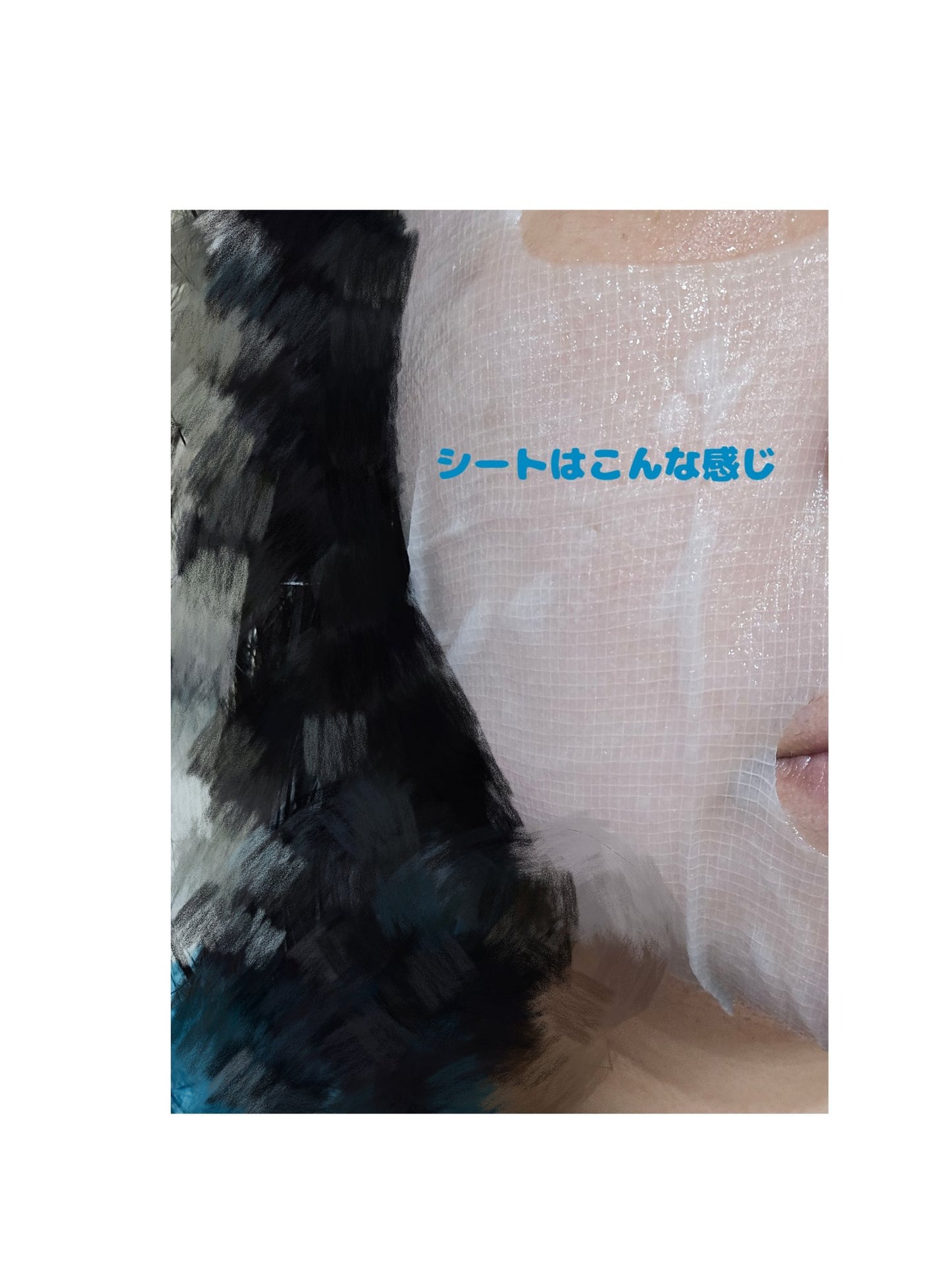 keke on LIPS 「NATUREREPUBLIC(ネイチャーリパブリック)アクティ..」(3枚目)