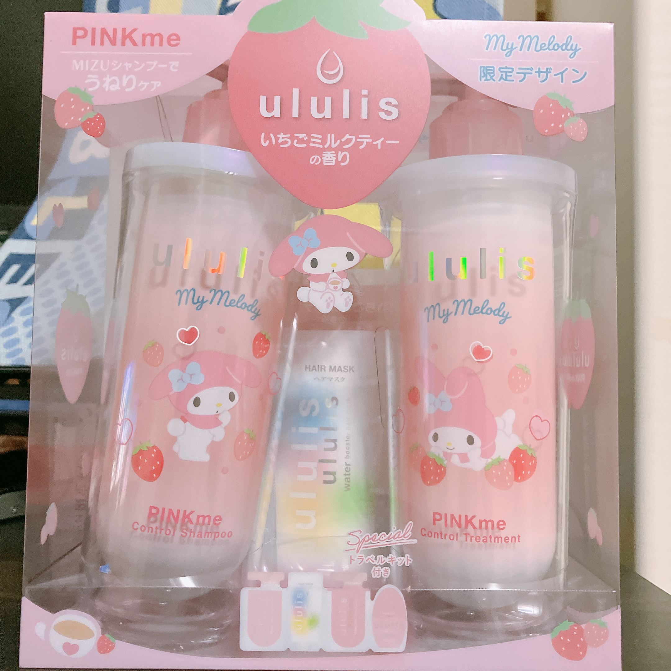 ウルリス マイメロディ ピンクミー コントロール ペアセット｜ululisの