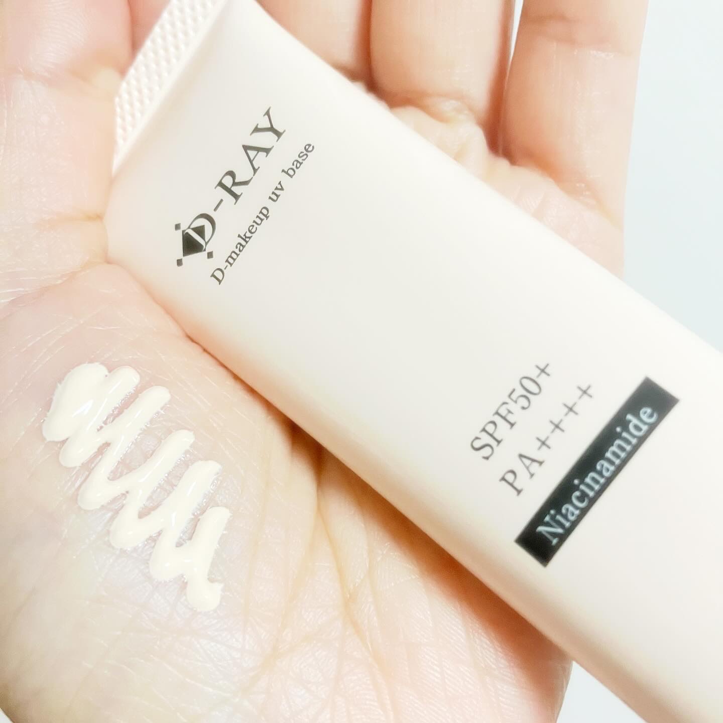 D-メイクアップUVベース/D-RAY/日焼け止めクリームを使ったクチコミ（3枚目）